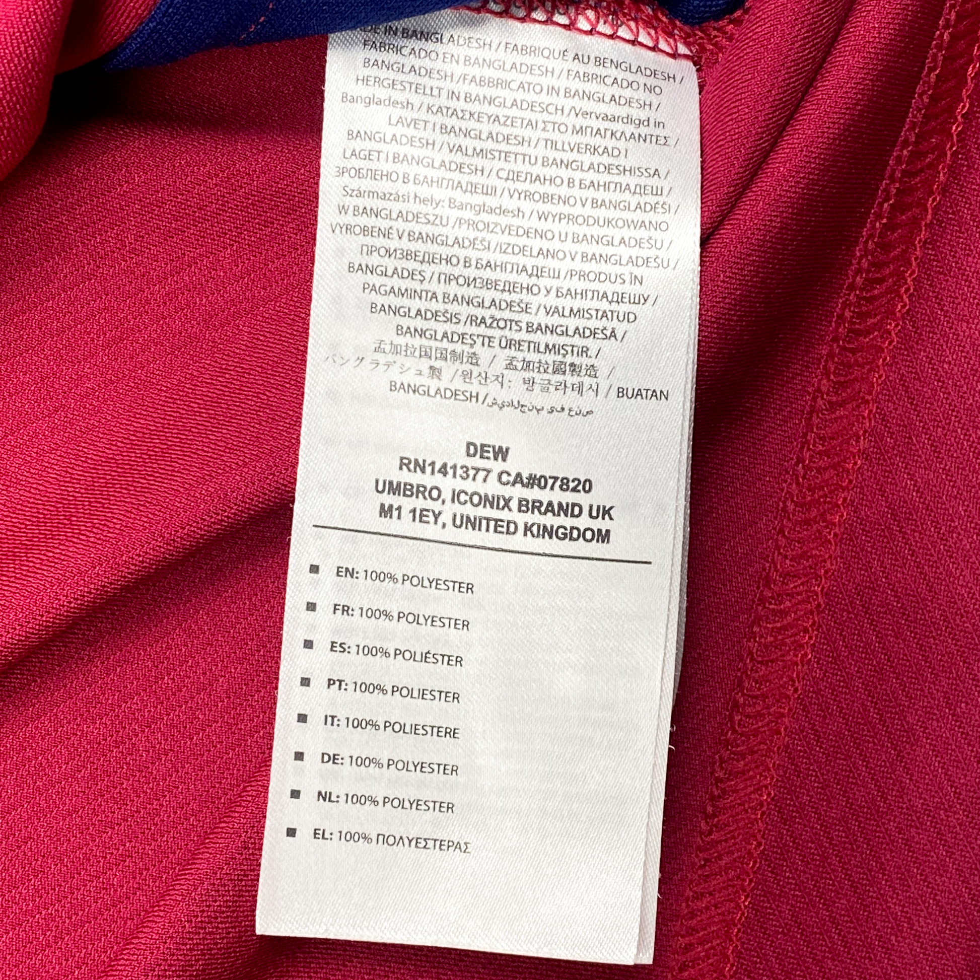 England Rugby Union Away Shirt (2021) | Large