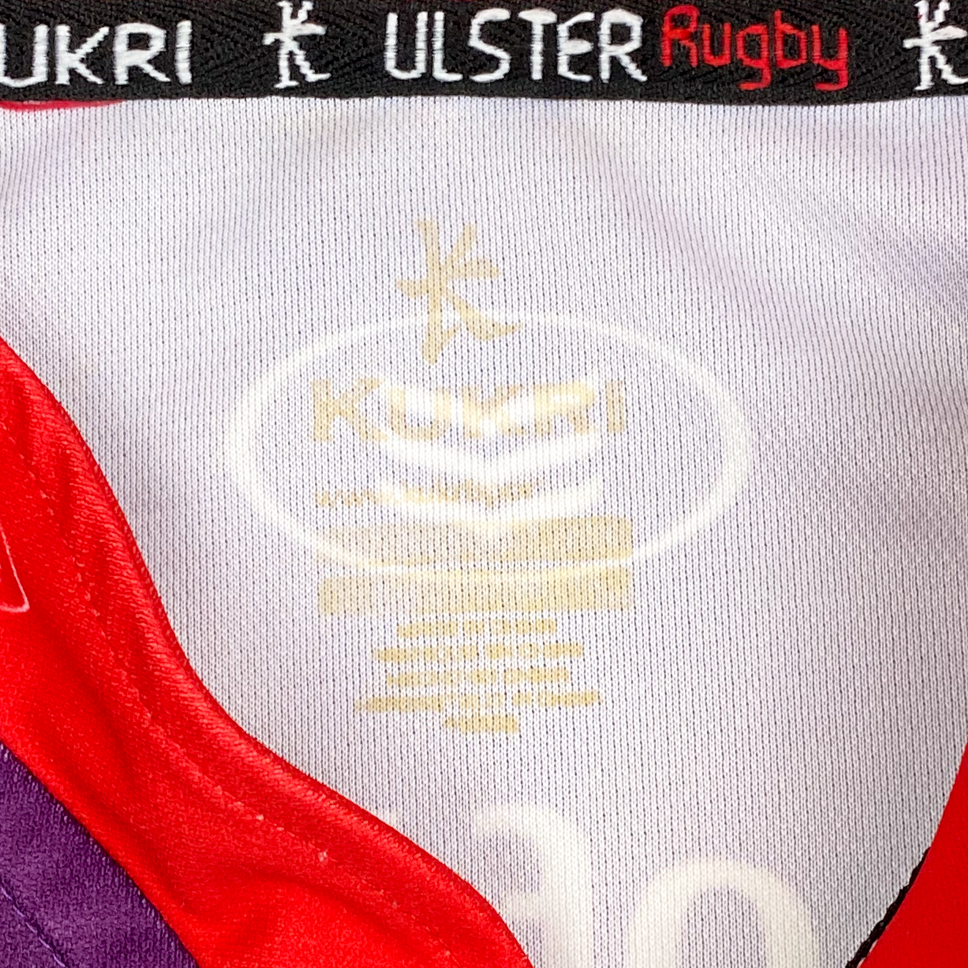 Ulster Rugby Away Shirt (2014-15) | Medium