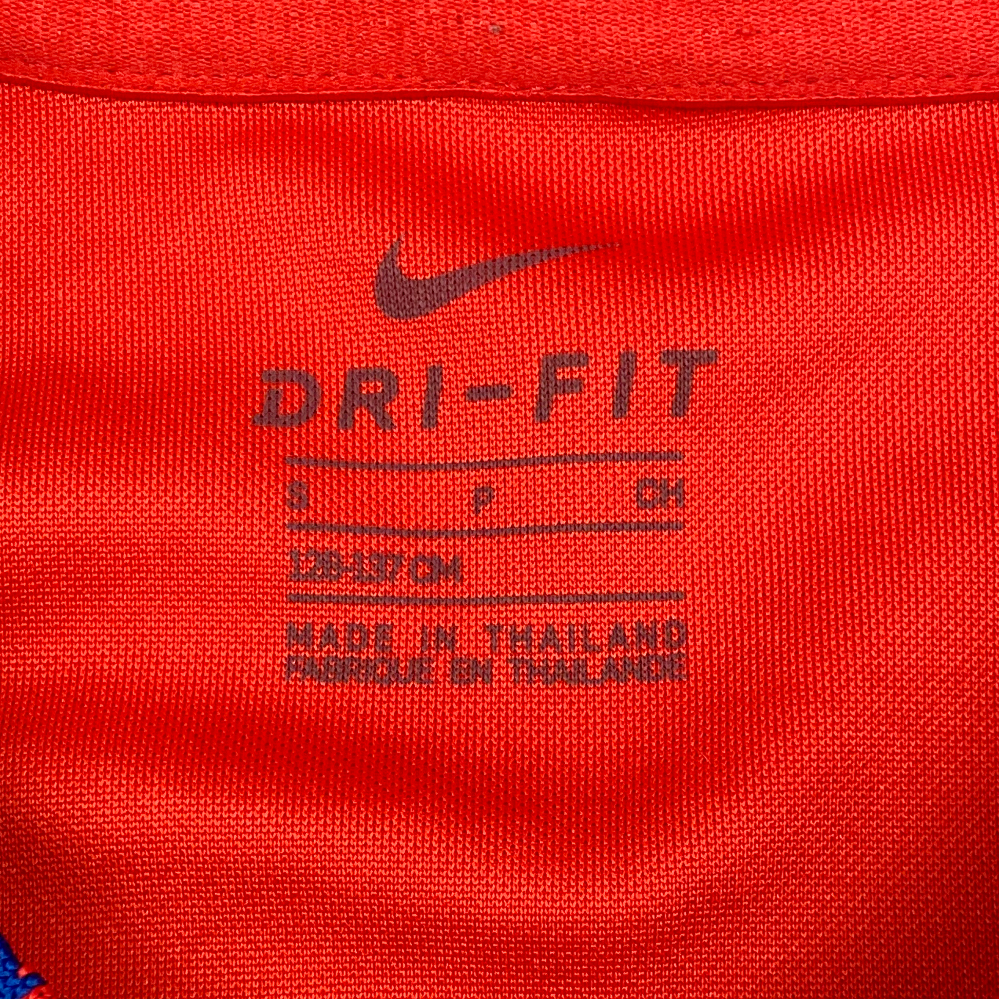 England Pre-Match Shirt (2020) | 8-9 Years