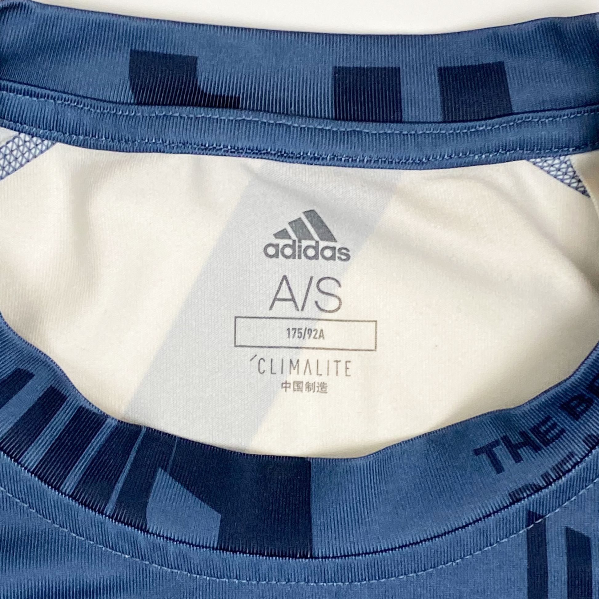 adidas AOP Training Shirt | Small