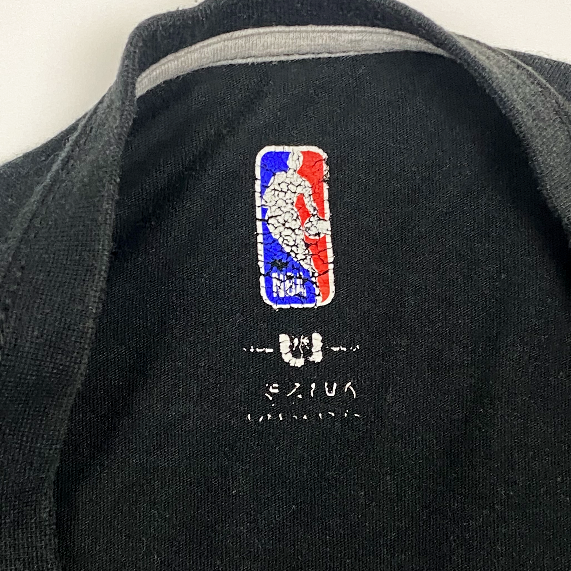 Houston Rockets Long-Sleeve T-Shirt | Large