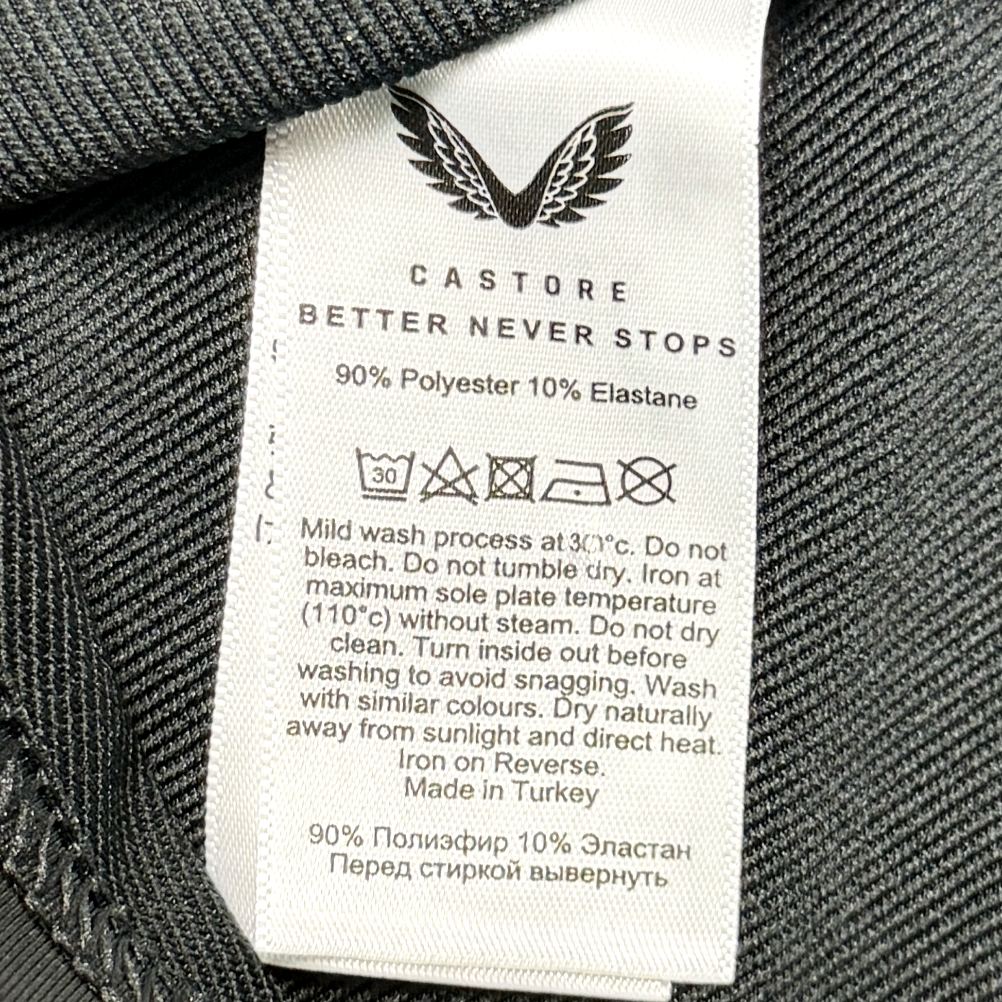 Aston Villa Pre-Match Quarter-Zip (2022-23) | Women's Small