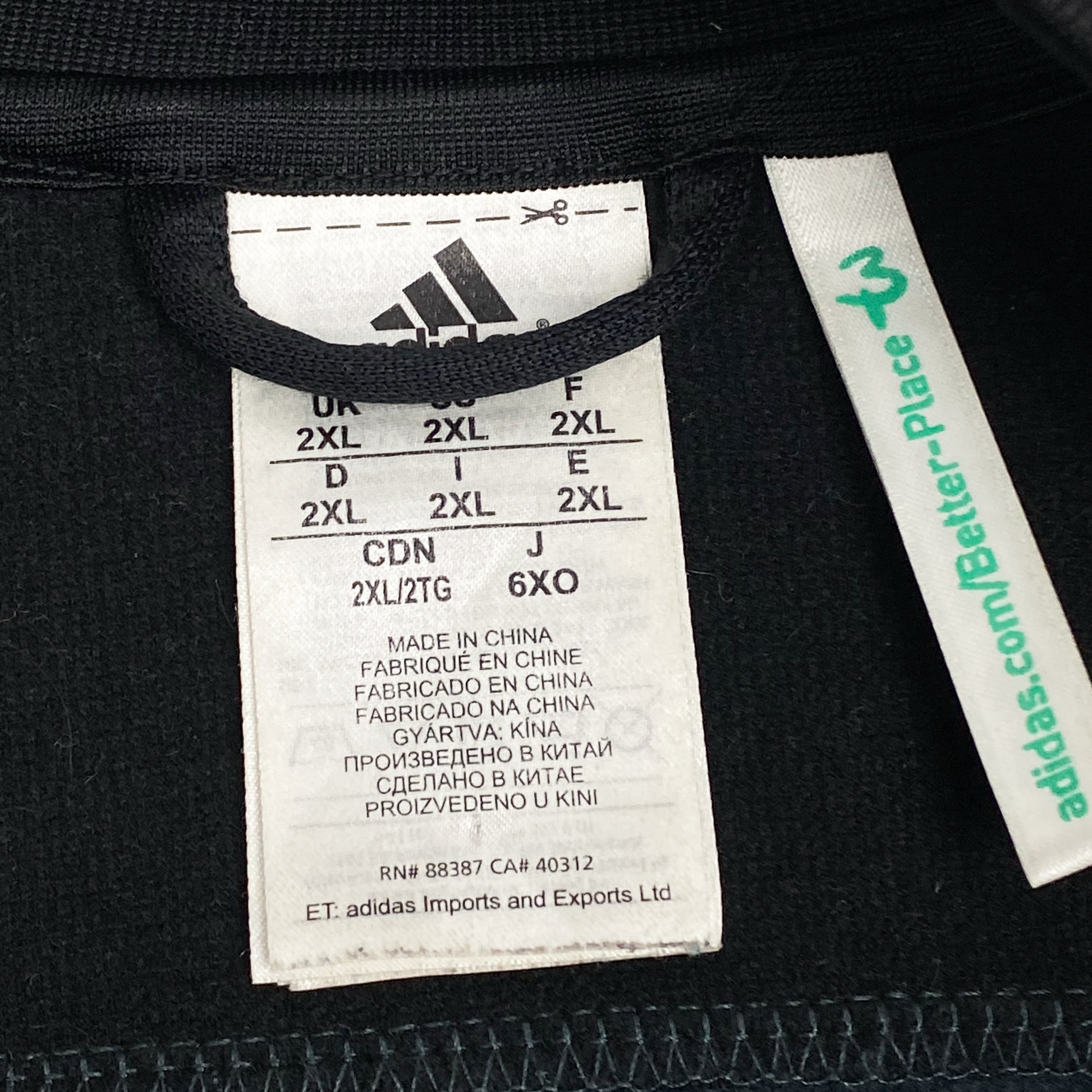 Brentford Training Top | XXL