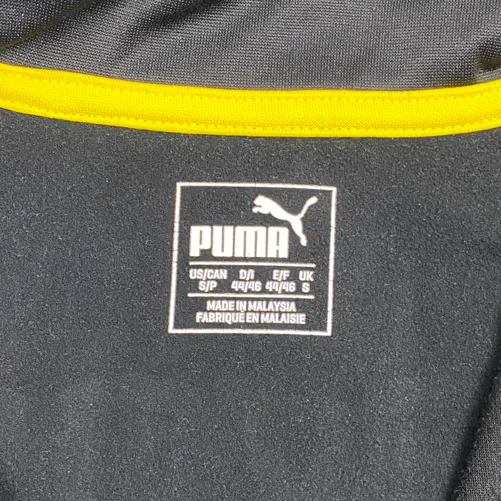 Borussia Dortmund Quarter-Zip Training Jacket (2017-18) | Small