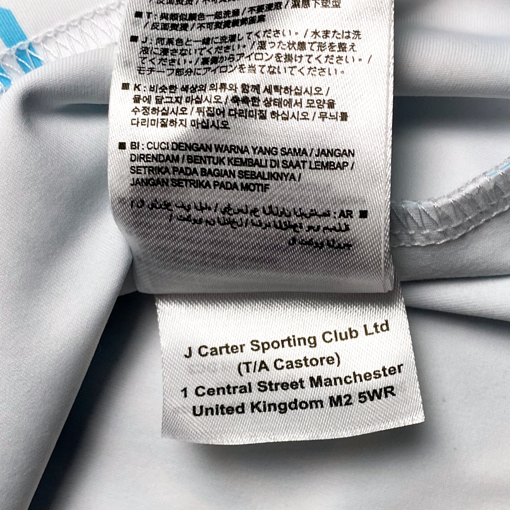 England Rugby Union Quarter-Zip Mid Layer (2024) | XXXL