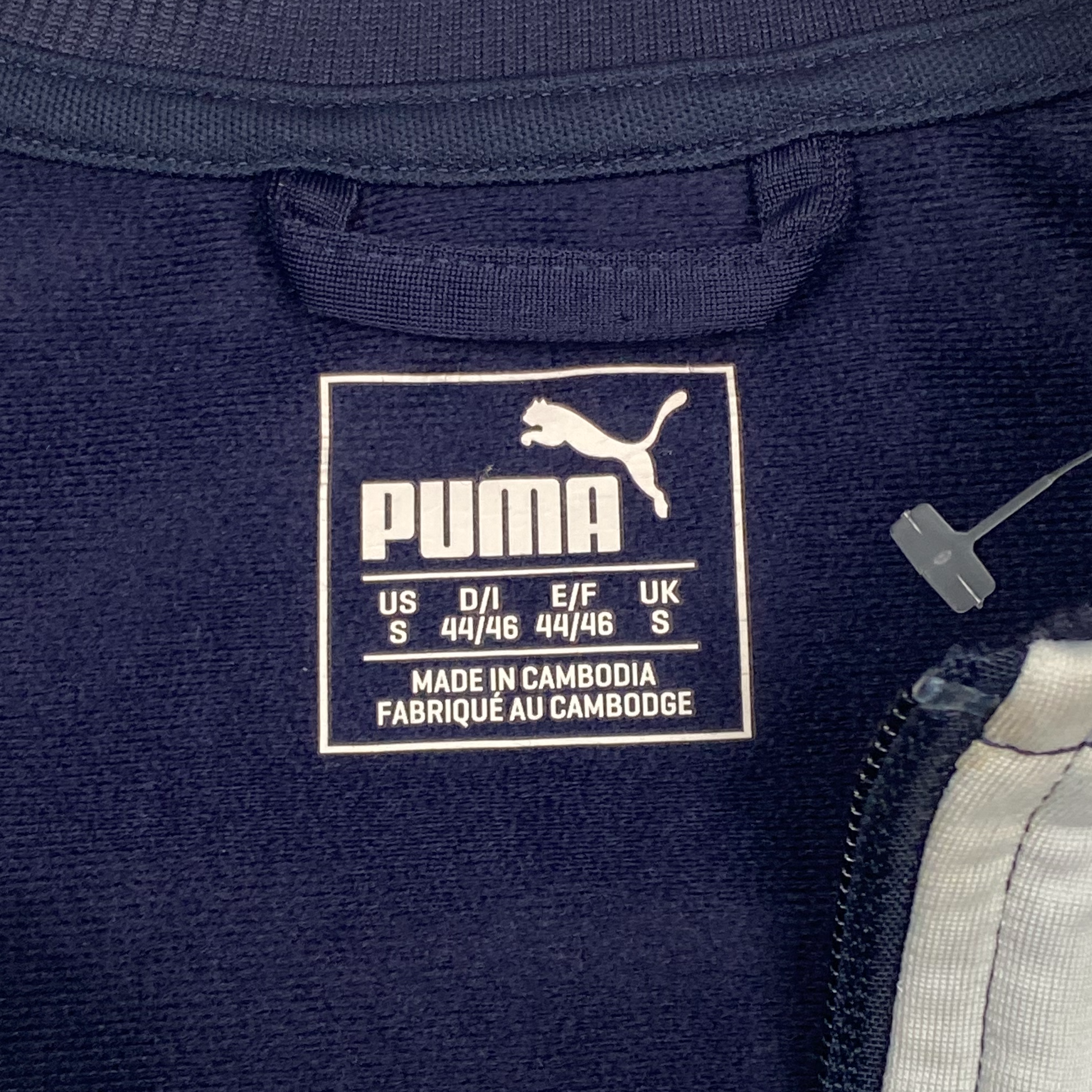 AFC Wimbledon Track Jacket | Small