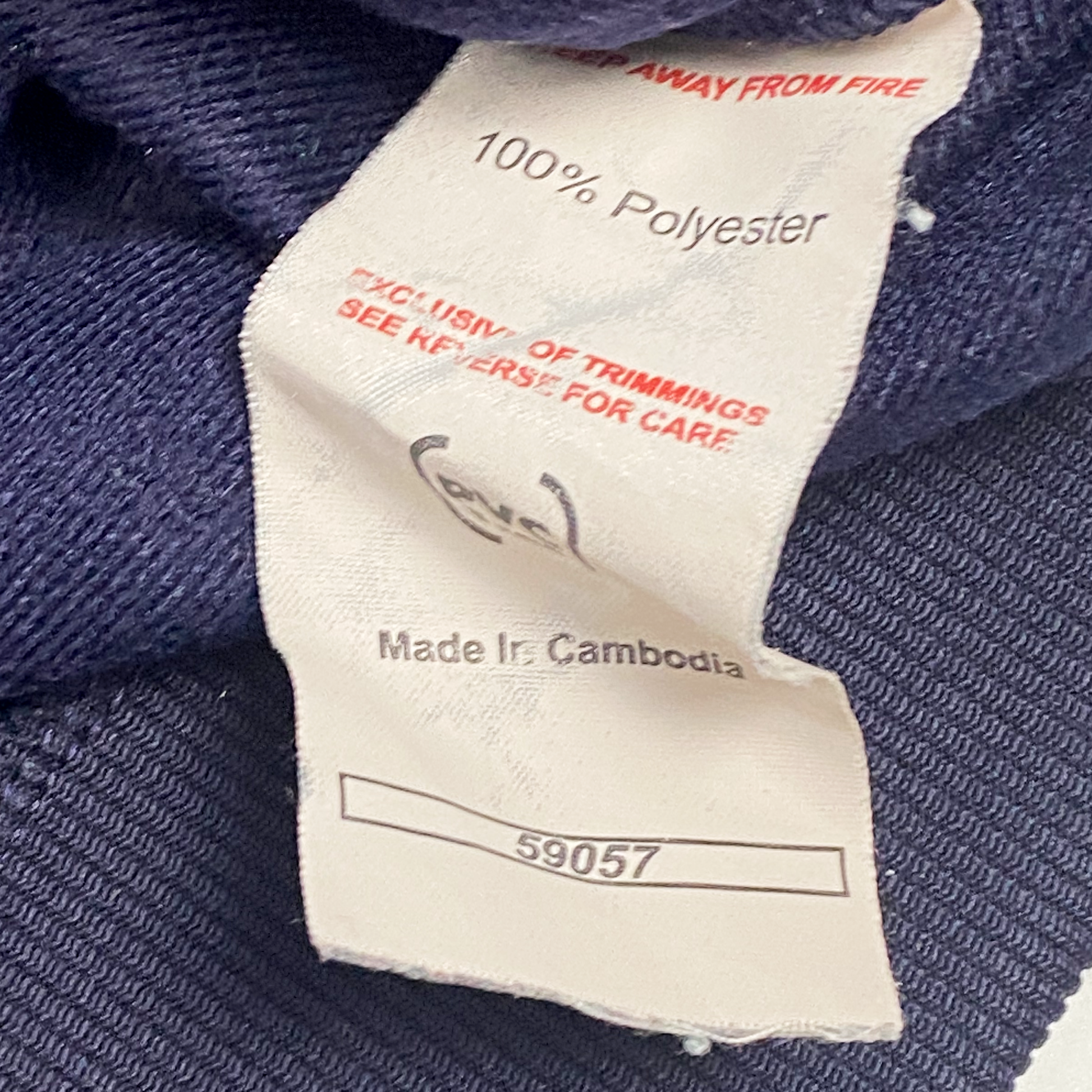 AFC Wimbledon Track Jacket | Small