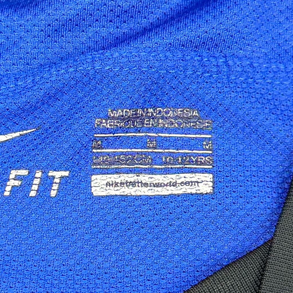 Manchester United Away Shirt (2011-13) | 10-11 Years