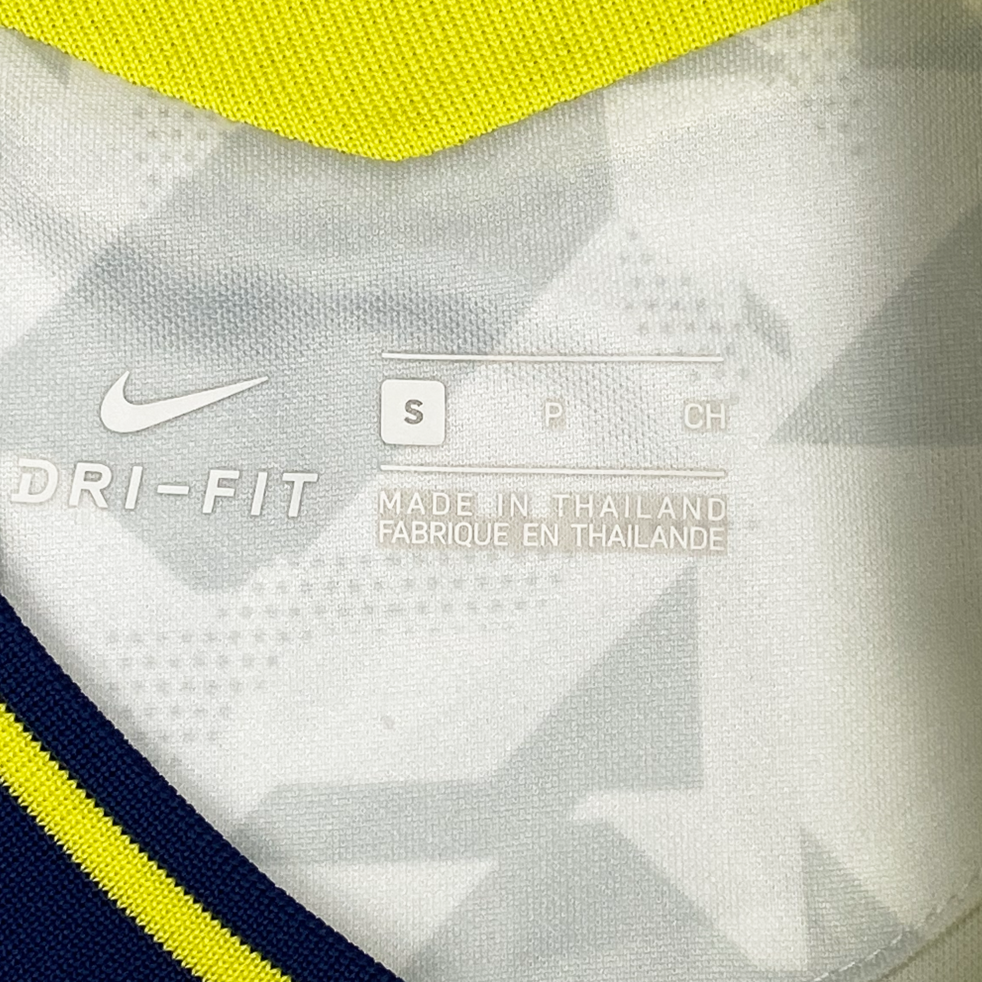 Tottenham Hotspur Home Shirt (2020-21) | Small