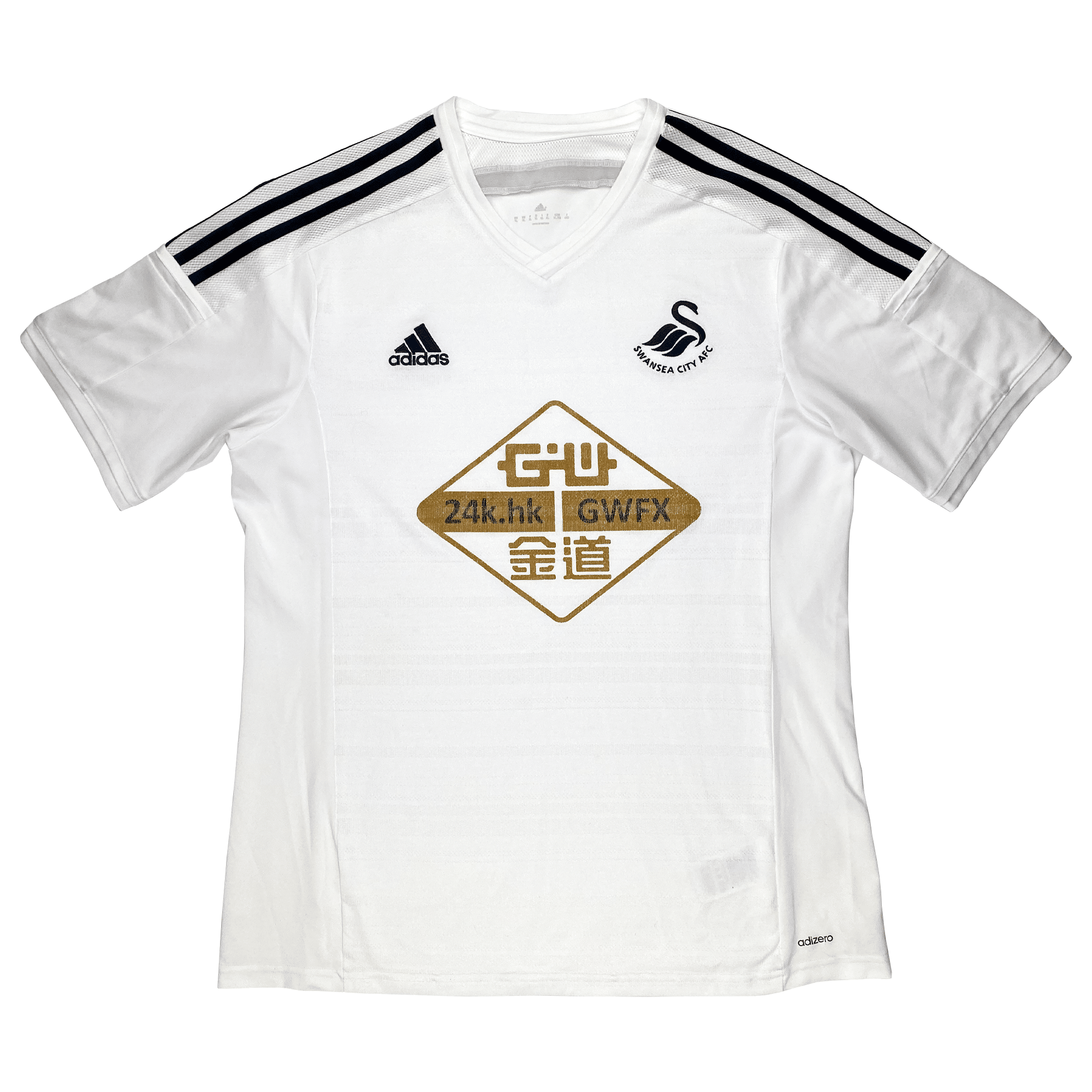 Swansea City Home Shirt (2014-15) | Swansea Football Shirts