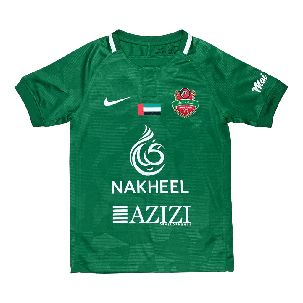 Shabab Al Ahli Home Shirt (2019-20) | Football Shirts for Kids